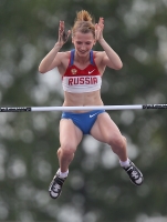 Russian Championships 2012. Anzhelika Sidorova