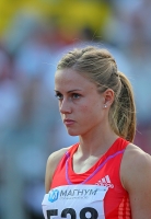 Russian Championships 2012. Final at 800m. Yekaterina Kostetskaya