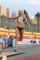 Russian Championships 2012. Tatyana Nth-Mesrobyan