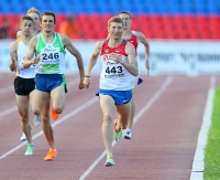 Russian Championships 2012. Final at 800m. Finish