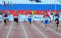 Russian Championships 2012. 100 Metres Final