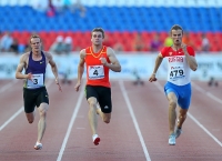 Russian Championships 2012. 100 Metres Final