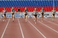 Russian Championships 2012. 400m Final