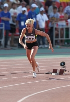Russian Championships 2012. 400m Final. Antonina Krivoshapka