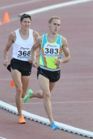 Russian Championships 2012. 1500m. Andrey Bochkaryev and Anton Anikin