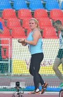 Russian Championships 2012. Zlata Tarasova