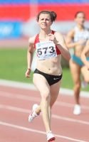 Russian Championships 2012. 200m. Yekaterina Kuzina