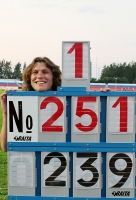Russian Championships 2012. Ivan Ukhov, High Jump Russian Champion 2012