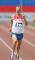 Russian Championships 2012. 200m. Aleksandr Khyutte