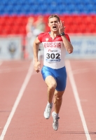 Russian Championships 2012. 200m. Aleksandr Brednev