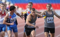 Russian Championships 2012. 4x400m