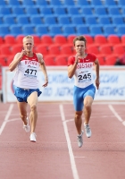Russian Championships 2012. 200m Final