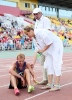Russian Championships 2012. 1500m Russian Champion. Yegor Nikolayev