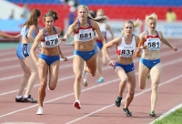 Russian Championships 2012. 4x400m