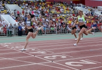 Russian Championships 2012. Filnal 200m