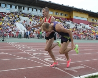 Russian Championships 2012. 1500m Final. Yegor Nikolayev and Pavel Khvorostukhin