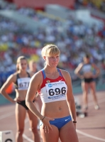 Russian Championships 2012. 400m Hurdles Final. Polina Bordyugova