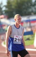 Russian Championships 2012. 400m Hurdles Final. Yegor Kuznetsov