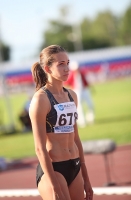 Russian Championships 2012. 400m Hurdles Final. Anastasiya Ott