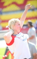 Russian Championships 2012. Lyudmila Morunova