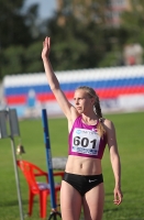 Russian Championships 2012. 400m Hurdles Final. Olesya Tsaranok