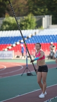 Russian Championships 2012. Alina Kakoshinskaya