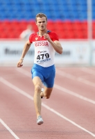 Russian Championships 2012. Russian 200m Champion Konstantin Petryashov