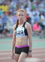 Russian Championships 2012. Final at 800m. Oksana Dyemina