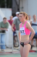 Russian Championships 2012. Final at 800m. Tatyana Markelova