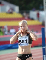 Russian Championships 2012. 400m Final. Yelena Migunova