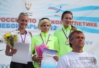 Russian Championships 2012. Antonina Krivoshapka, 400m Russian Champion, Yuliya Guschina, 400m Silver Medallist, Tatyana Firova, bronze and Oleg Kurbatov