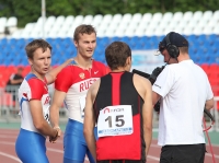 Russian Championships 2012. Final 200m