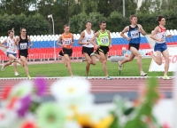 Russian Championships 2012. 1500m Final.