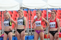 Russian Championships 2012. 1500m Final. Yuliya Chizhenko, Yekaterina Kostetskaya, Yelena Soboleva, Yekaterina Gorbunova