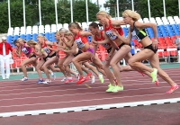 Russian Championships 2012. 1500m Final