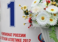 Russian Championships 2012 (Cheboksary)