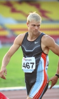 Russian Championships 2012. Dmitriy Bobkov