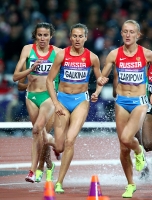 Gulnara Galkina-Samitova. XXX Olympic Games 2012, London 