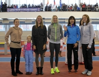 Chuvashia Indoor Cup 2013. Lyudmila Arkhipova, Yuliya Soboleva, Yelena Soboleva, Yelena Arzhakova, Kristina Savitskaya