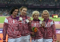 Tatyna Firova. Olympic Silver Medalist in 4x400m 2012, London. With Natalya Antyukh, Antonina Krivoshapka and Yuliya Guschina