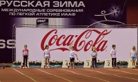 Russian Winter 2013. IAAF Indoor Permit Meetings