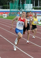 Dmitriy Buryak. Russian Championships 2012, Cheboksary. 400m
