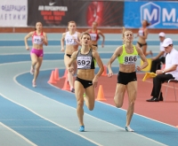 National Indoor Championships 2013 (Day 1). 800 Metres. Svetlana Podosyenova and Alyena Glazkova