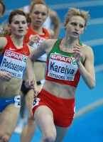 European Indoor Championships 2013. Göteborg, SWE. 1 March. 1500m. Heats. Natallia Kareiva, BLR