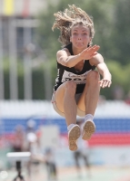 Irina Gumenyuk. Russian Championships 2011