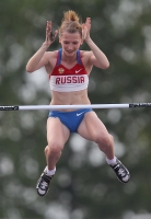Anzhelika Sidorova. Russian Championships 2012