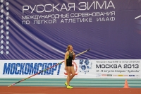 Holly Bleasdale, GBR. Winner at Russian Winter 2013, Moscow