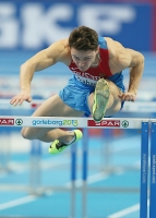 Konstantin Shabanov. European Indoor Championships 2013