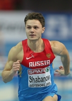 Konstantin Shabanov. European Indoor Championships 2013