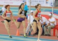 Kseniya Ustalova. 400m Russian Indoor Champion 2013